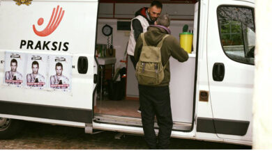 Το Αιγάλεω στη μάχη κατά του AIDS 2 Το Αιγάλεω στη μάχη κατά του AIDS