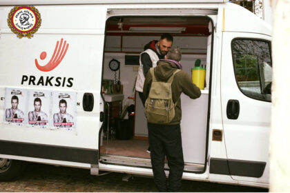 Το Αιγάλεω στη μάχη κατά του AIDS