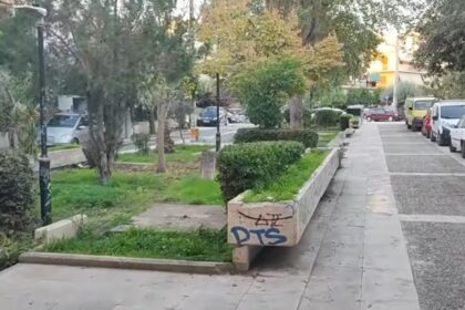 Αυτοψία στο Γαϊδουρόρεμα: Αγία Μαρίνα, Πλατεία Δαβάκη, River West - Βίντεο