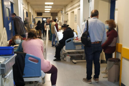 Μηνύσεις στο Γενικό Κρατικό Νίκαιας