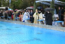 Ο εορτασμός των Θεοφανείων στο Αιγάλεω