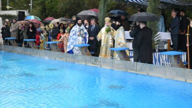 Ο εορτασμός των Θεοφανείων στο Αιγάλεω