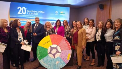 Βράβευση του Δήμου Αιγάλεω στο 20ό Πανελλήνιο Συνέδριο Υγιών Πόλεων 4 Βράβευση του Δήμου Αιγάλεω στο 20ό Πανελλήνιο Συνέδριο Υγιών Πόλεων