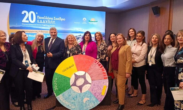 Βράβευση του Δήμου Αιγάλεω στο 20ό Πανελλήνιο Συνέδριο Υγιών Πόλεων 1 Βράβευση του Δήμου Αιγάλεω στο 20ό Πανελλήνιο Συνέδριο Υγιών Πόλεων