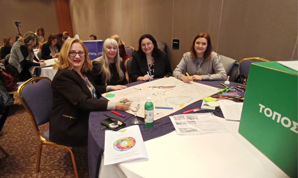 Βράβευση του Δήμου Αιγάλεω στο 20ό Πανελλήνιο Συνέδριο Υγιών Πόλεων 2 Βράβευση του Δήμου Αιγάλεω στο 20ό Πανελλήνιο Συνέδριο Υγιών Πόλεων