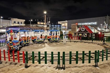 Χριστουγεννιάτικος Παιδότοπος στο Αιγάλεω