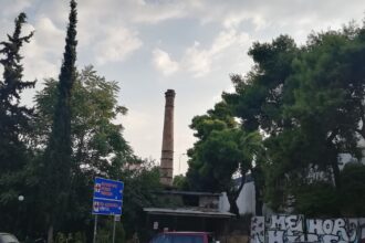 Το μεγάλο Εργοστάσιο Σιγάρα στο Αιγάλεω που έγινε... Πράκτικερ