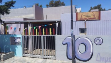 Κλειστά όλα τα σχολεία της Αττικής την Παρασκευή λόγω της κακοκαιρίας Byron 8 Κλειστά όλα τα σχολεία της Αττικής την Παρασκευή λόγω της κακοκαιρίας Byron