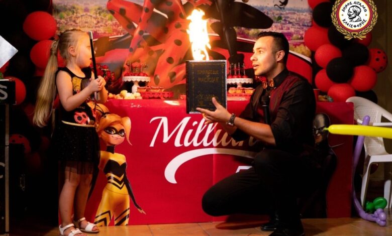 Δήμος Αιγάλεω: Πρόγραμμα εκδηλώσεων των υπόλοιπων γιορτινών ημερών 1 Δήμος Αιγάλεω: Πρόγραμμα εκδηλώσεων των υπόλοιπων γιορτινών ημερών