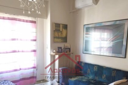 Πωλείται κτήριο στο Αιγάλεω, κοντά στο εμπορικό κέντρο και το Μετρό