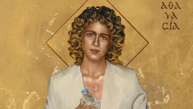 Η Έλλη Τρίγγου γίνεται η “Αγία Αθανασία του Αιγάλεω"