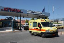 Αιγάλεω, σοκ στην Παπαναστασίου: Γυναίκα περιλούστηκε με εύφλεκτο υγρό και αυτοπυρπολήθηκε