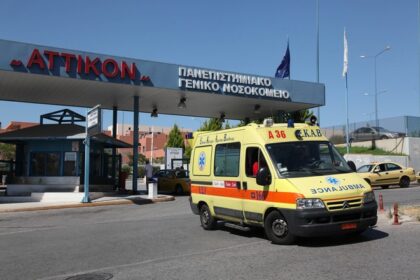 Αιγάλεω, σοκ στην Παπαναστασίου: Γυναίκα περιλούστηκε με εύφλεκτο υγρό και αυτοπυρπολήθηκε