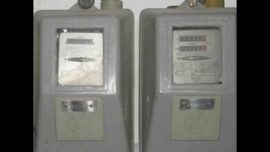 Καταγγελία της ΕΚΠΟΙΖΩ για ΔΕΔΔΗΕ και ρευματοκλοπές 2 Καταγγελία της ΕΚΠΟΙΖΩ για ΔΕΔΔΗΕ και ρευματοκλοπές