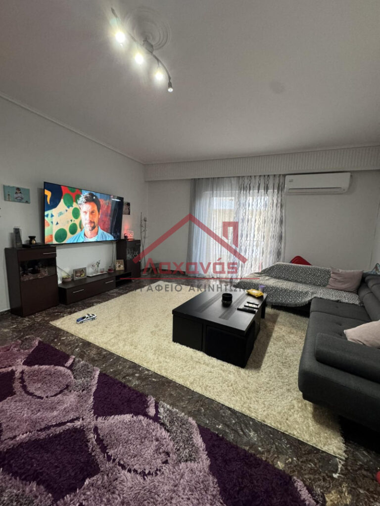 Περιστέρι: Πωλείται κατοικία στην περιοχή Βιαμάξ 2 Περιστέρι: Πωλείται κατοικία στην περιοχή Βιαμάξ