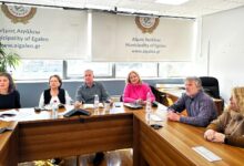 Δήμος Αιγάλεω: Έρχεται ενιαίος ψηφιακός κόμβος για πολιτιστικές και κοινωνικές εκδηλώσεις, δράσεις και δημόσιες υπηρεσίες