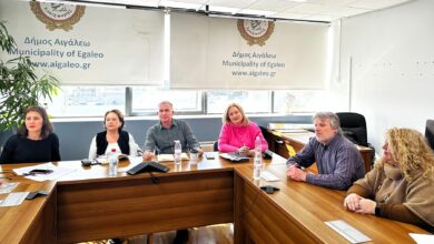 Δήμος Αιγάλεω: Έρχεται ενιαίος ψηφιακός κόμβος για πολιτιστικές και κοινωνικές εκδηλώσεις, δράσεις και δημόσιες υπηρεσίες 5 Δήμος Αιγάλεω: Έρχεται ενιαίος ψηφιακός κόμβος για πολιτιστικές και κοινωνικές εκδηλώσεις, δράσεις και δημόσιες υπηρεσίες