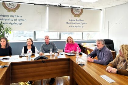 Δήμος Αιγάλεω: Έρχεται ενιαίος ψηφιακός κόμβος για πολιτιστικές και κοινωνικές εκδηλώσεις, δράσεις και δημόσιες υπηρεσίες