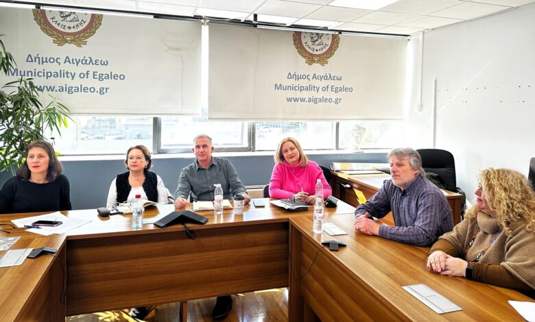 Δήμος Αιγάλεω: Έρχεται ενιαίος ψηφιακός κόμβος για πολιτιστικές και κοινωνικές εκδηλώσεις, δράσεις και δημόσιες υπηρεσίες