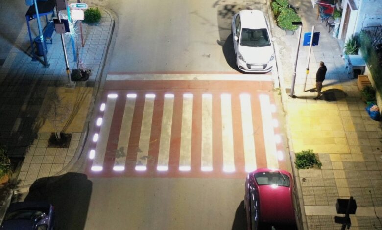 Τι είναι οι 