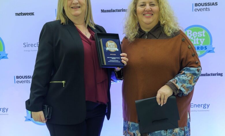 Βράβευση της Κοινωνικής Προστασίας του Δήμου Αιγάλεω στα Best City Awards 2026 1 Βράβευση της Κοινωνικής Προστασίας του Δήμου Αιγάλεω στα Best City Awards 2026