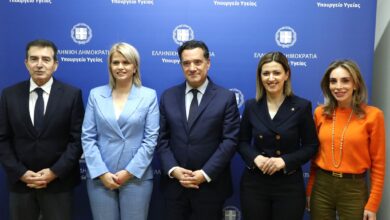 Δύο παρεμβάσεις στην Υγεία με κοινωνικό αποτύπωμα για τη Δυτική Αθήνα - Δήλωση Χρυσοχοΐδη
