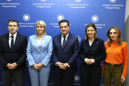 Δύο παρεμβάσεις στην Υγεία με κοινωνικό αποτύπωμα για τη Δυτική Αθήνα - Δήλωση Χρυσοχοΐδη
