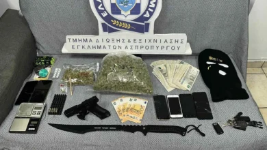 Αιγάλεω: Σύλληψη τριών νεαρών για ναρκωτικά - Επίθεση στους αστυνομικούς