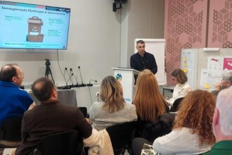 Αιγάλεω: Παρουσίαση στοχευμένων δράσεων για τα βιοαπόβλητα