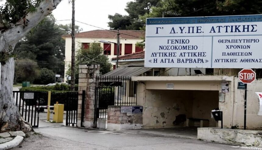 Άμεσο ραντεβού, ποιοτικές εξετάσεις στο σύγχρονο Μικροβιολογικό του 