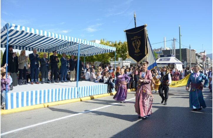 Εορτασμός Εθνικής Επετείου 25ης Μαρτίου στο Αιγάλεω - Πρόγραμμα εκδηλώσεων 1 Εορτασμός Εθνικής Επετείου 25ης Μαρτίου στο Αιγάλεω - Πρόγραμμα εκδηλώσεων