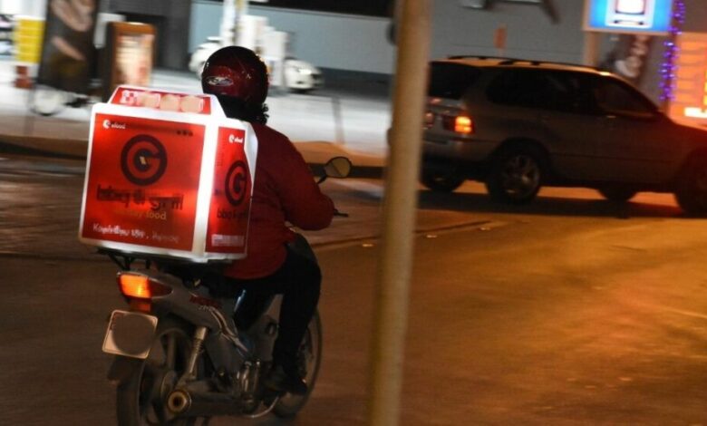 Ζευγάρι λήστεψε διανομέα