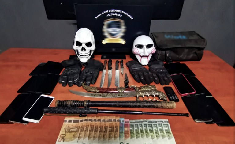 Ληστείες με ιδιαίτερη σκληρότητα σε βάρος ντελιβεράδων από αδίστακτη εγκληματική οργάνωση