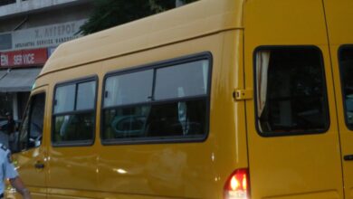 Αιγάλεω: Συνελήφθη οδηγός σχολικού λεωφορείου που έκανε ναρκωτικού πριν οδηγήσει 4 Αιγάλεω: Συνελήφθη οδηγός σχολικού λεωφορείου που έκανε ναρκωτικού πριν οδηγήσει