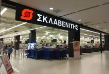 "Καμπάνα" στον Σκλαβενίτη Αγίας Βαρβάρας για παραπλάνηση καταναλωτών