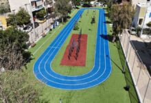 Ανοιχτό Πάρκο Άθλησης: Μια πρωτοποριακή αθλητική υποδομή στη Δυτική Αθήνα