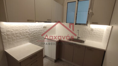 Ενοικιάζεται ανακαινισμένο διαμέρισμα στο Περιστέρι