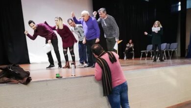 Θεατρική παράσταση: "Μια πενθισμένη χήρα και μια πρόταση γάμου"