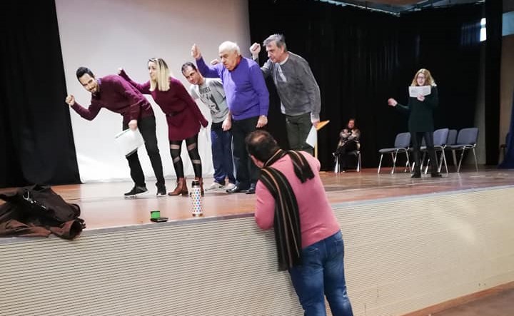 Θεατρική παράσταση: 