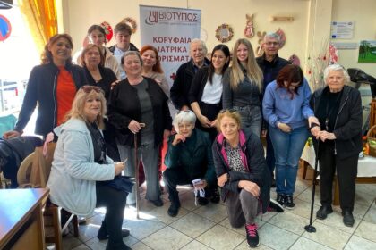 Δωρεάν αιματολογικός έλεγχος για ηλικιωμένους στο Αιγάλεω