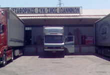 Αυτό είναι το νέο σχέδιο για να φύγουν τα πρακτορεία από τον Βοτανικό