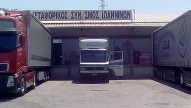 Αυτό είναι το νέο σχέδιο για να φύγουν τα πρακτορεία από τον Βοτανικό