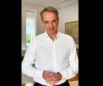 Απαγόρευση των Social για ανήλικους κάτω των 15 ετών, με “6-7” στο Tik Tok 3 Απαγόρευση των Social για ανήλικους κάτω των 15 ετών, με “6-7” στο Tik Tok