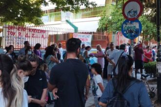 Στη Βουλή το πρόβλημα δύο δημοτικών σχολείων του Αιγάλεω
