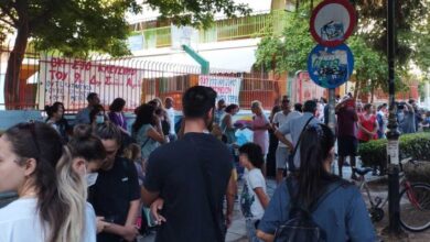 Στη Βουλή το πρόβλημα δύο δημοτικών σχολείων του Αιγάλεω 2 Στη Βουλή το πρόβλημα δύο δημοτικών σχολείων του Αιγάλεω