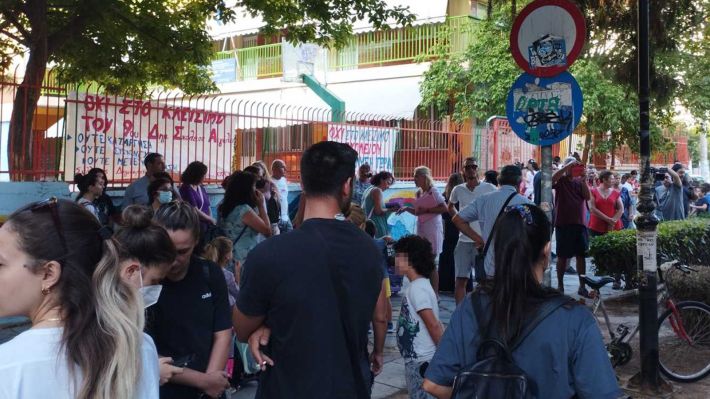 Στη Βουλή το πρόβλημα δύο δημοτικών σχολείων του Αιγάλεω