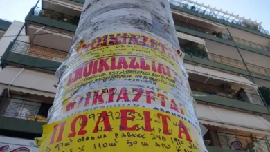 Στεγαστικό αδιέξοδο για τους φοιτητές του ΠΑΔΑ