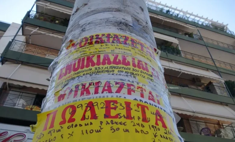 Στεγαστικό αδιέξοδο για τους φοιτητές του ΠΑΔΑ