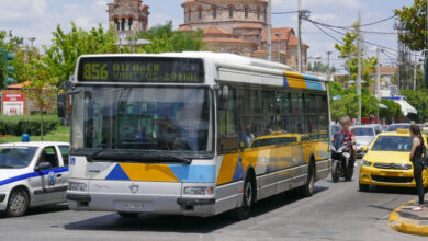 Γιαγιά ξέχασε σε λεωφορείο του Αιγάλεω τσάντα με 30.000 ευρώ, λίρες και κοσμήματα!