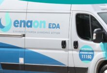 Στο Αιγάλεω κινητή μονάδα εξυπηρέτησης καταναλωτών για σύνδεση με το φυσικό αέριο